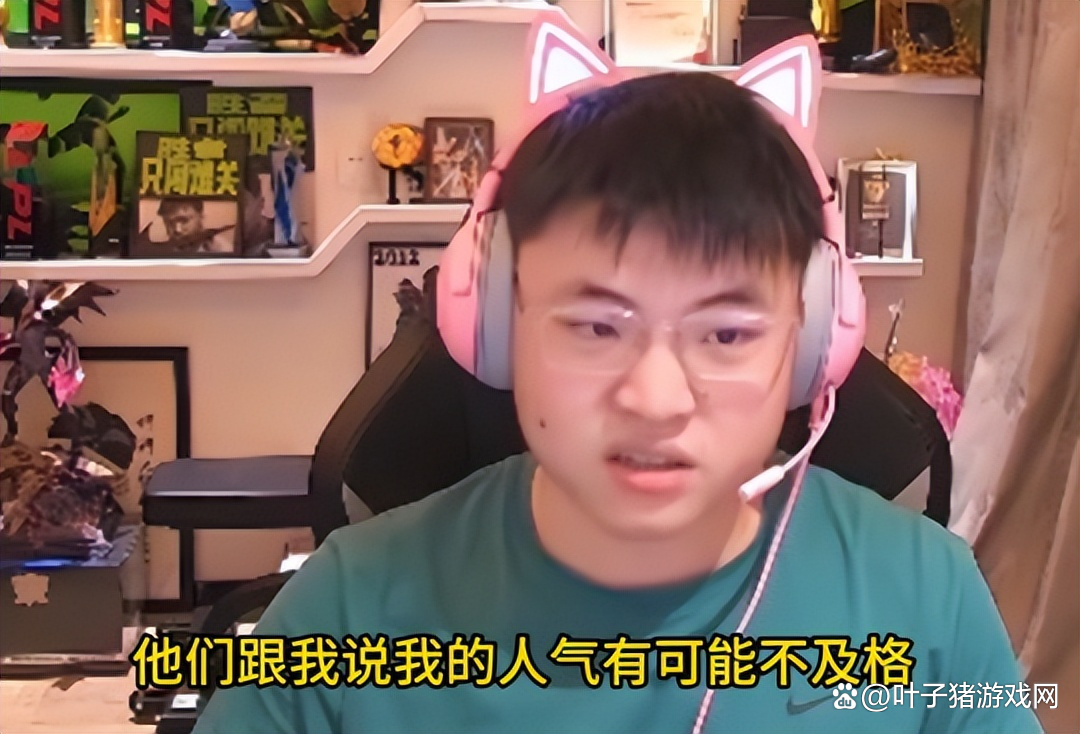 开云体育关于出色发挥首场状态出色，TES观众沸腾！，Uzi重返赛场赛场气氛高涨的信息