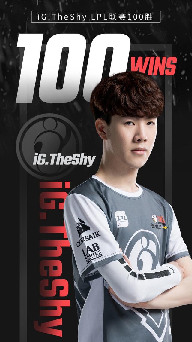 开云体育 TheShy回归赛场，绝杀首场状态亮眼，掘金观众沸腾！