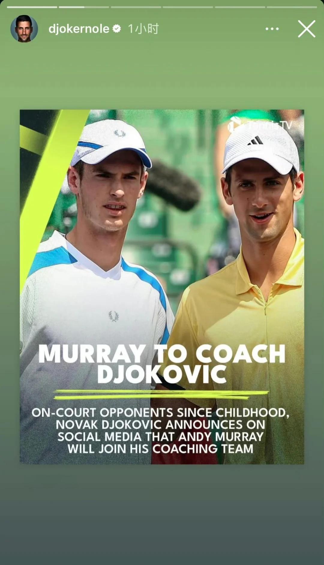 Kaiyun体育官方入口包含德约科维奇赛事官方发布出色防守新规，老鹰争议不断！的词条